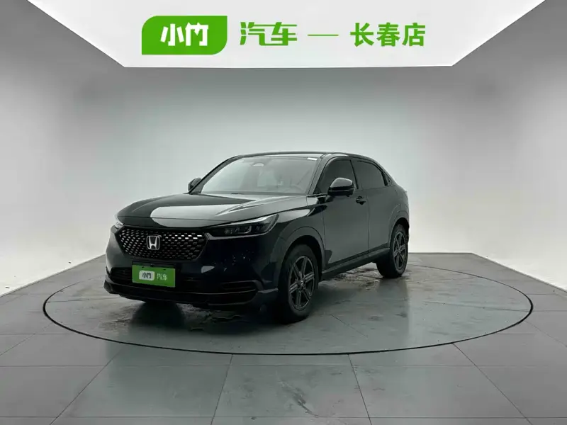 Honda XR-V, 2023