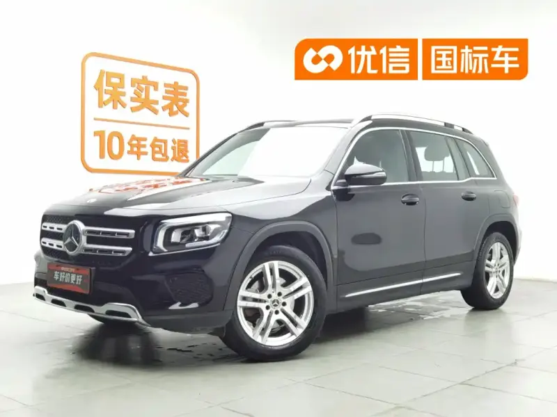 Mercedes-Benz GLB, 2022