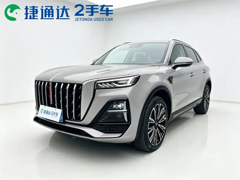 Hongqi HS5, 2024