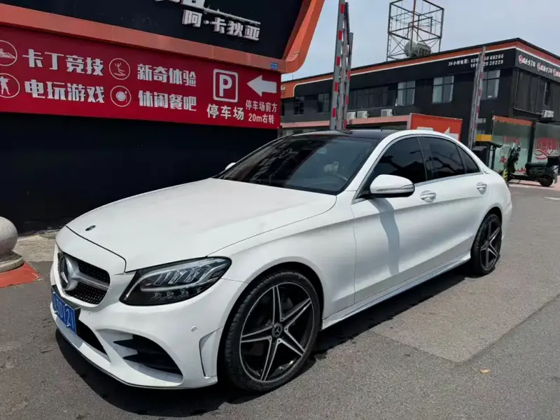Mercedes-Benz C-Class, 2020