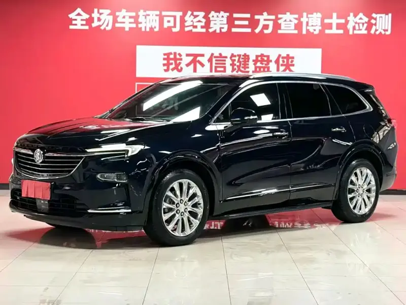 Buick Enclave, 2021