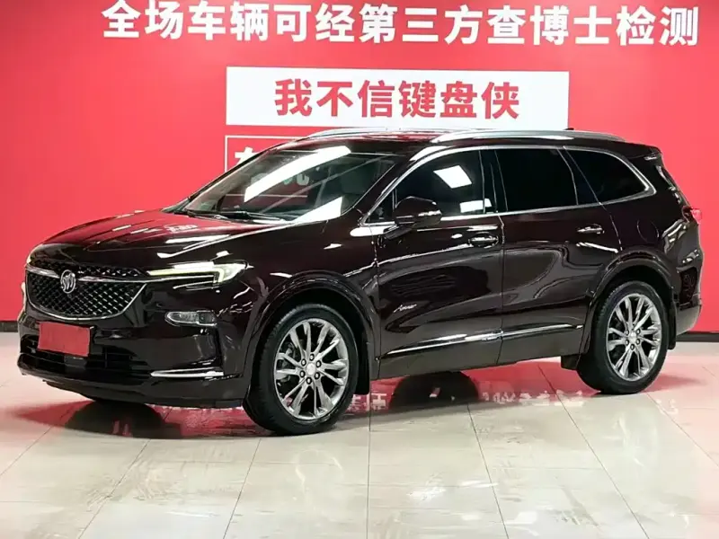 Buick Enclave, 2021