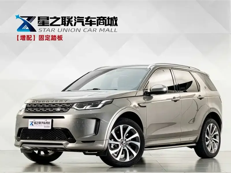 Land Rover Discovery Sport, 2021
