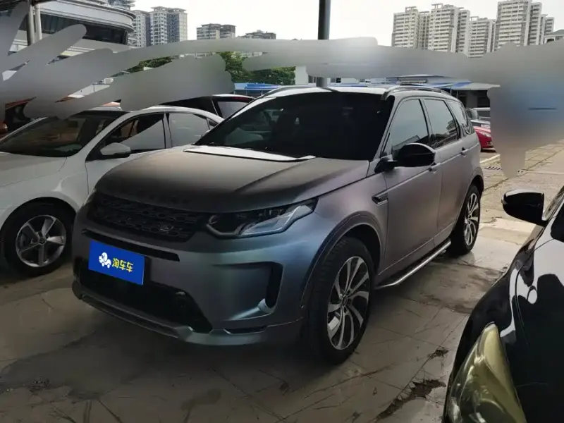 Land Rover Discovery Sport, 2020