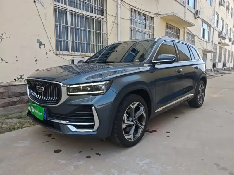 Geely Xingyue L, 2026