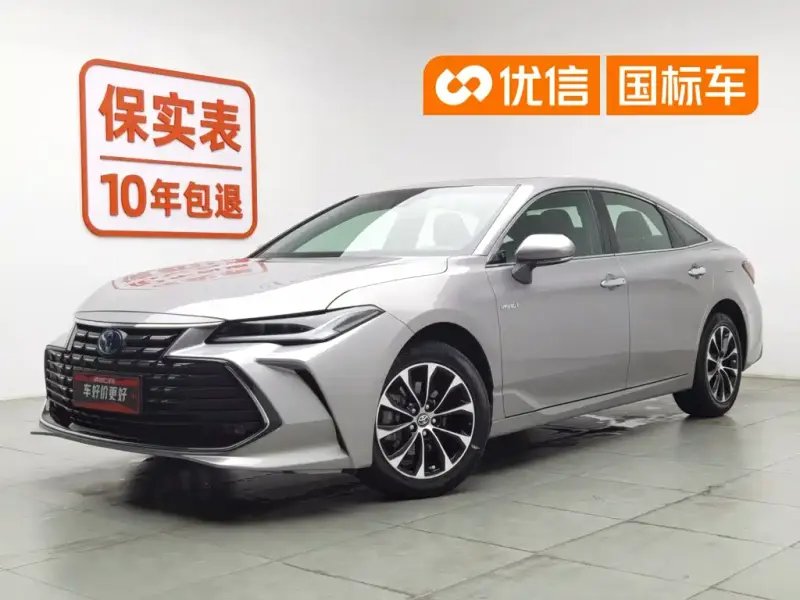 Toyota Avalon, 2023