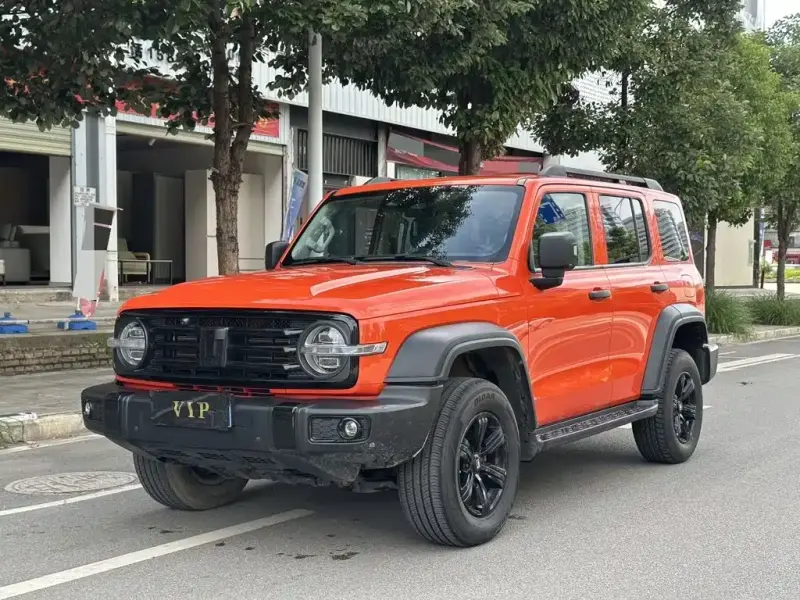 Tank 300, 2023