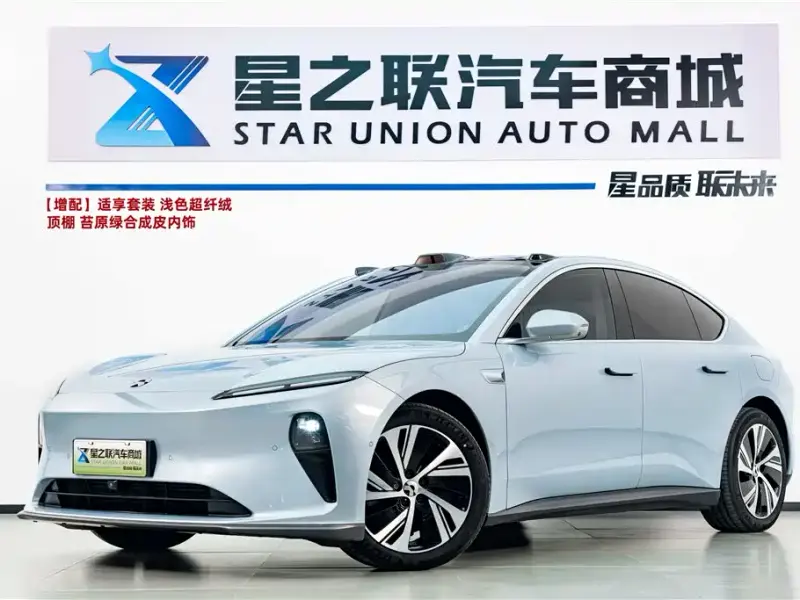 NIO ET5, 2024