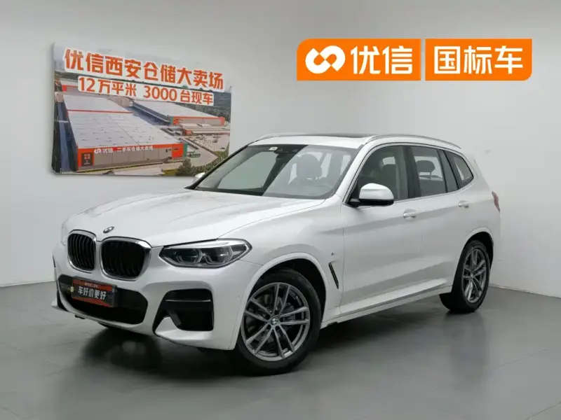 BMW X3, 2020
