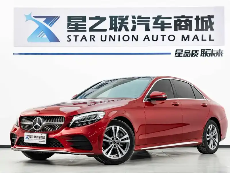 Mercedes-Benz C-Class, 2021