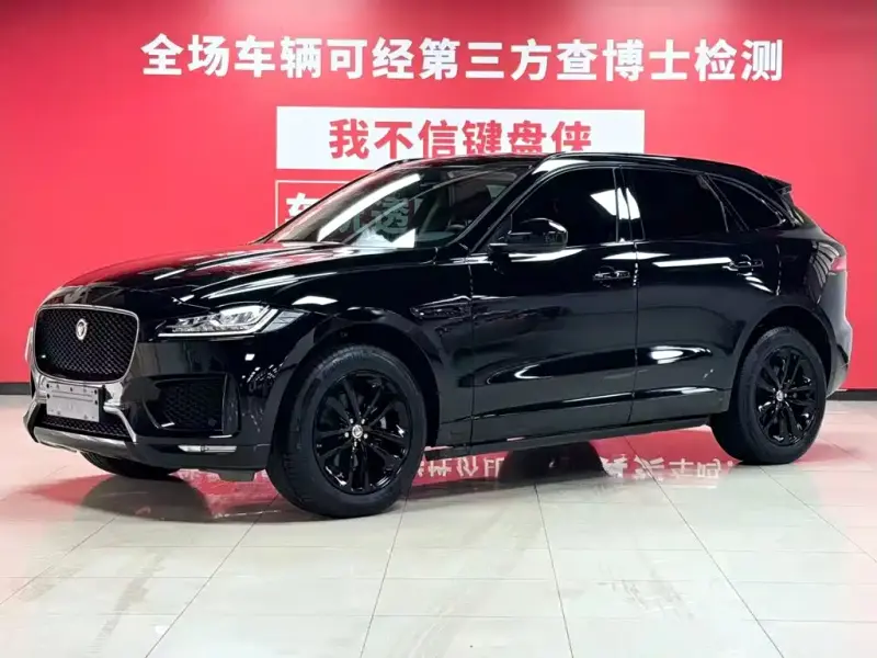 Jaguar F-PACE, 2021