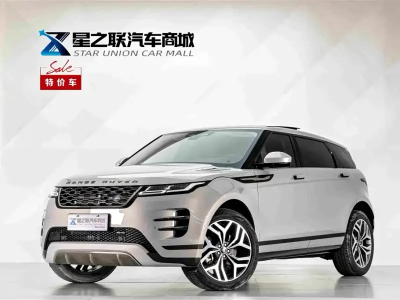 Land Rover Evoque, 2022