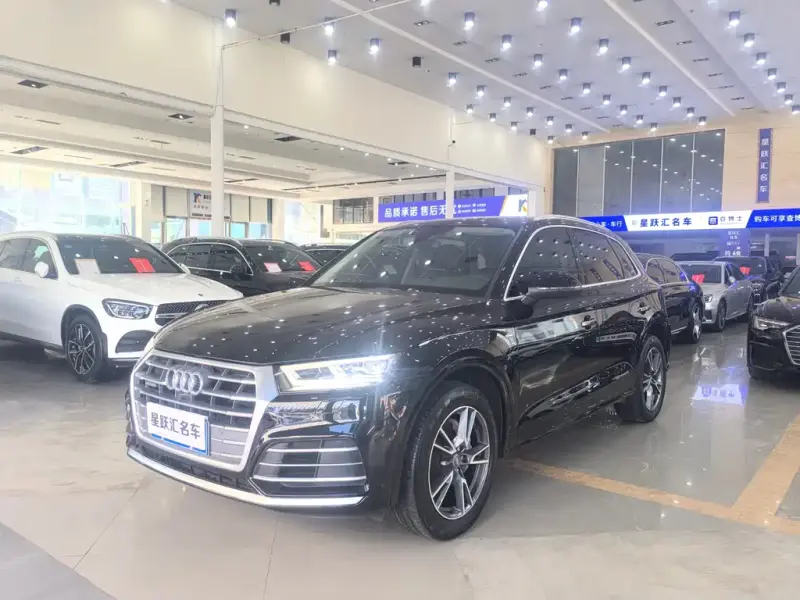 Audi Q5L, 2021