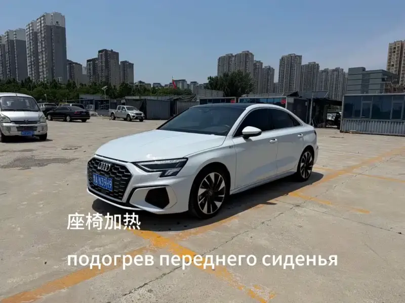 Audi A3, 2023