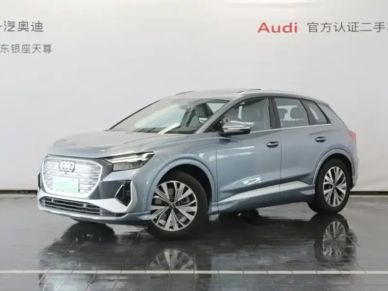 Audi Q4 e-tron, 2024