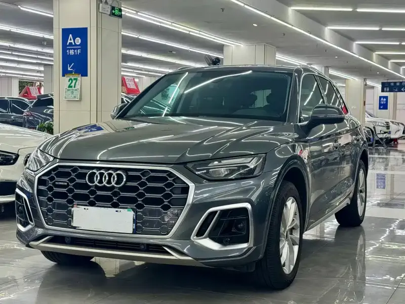 Audi Q5L, 2021