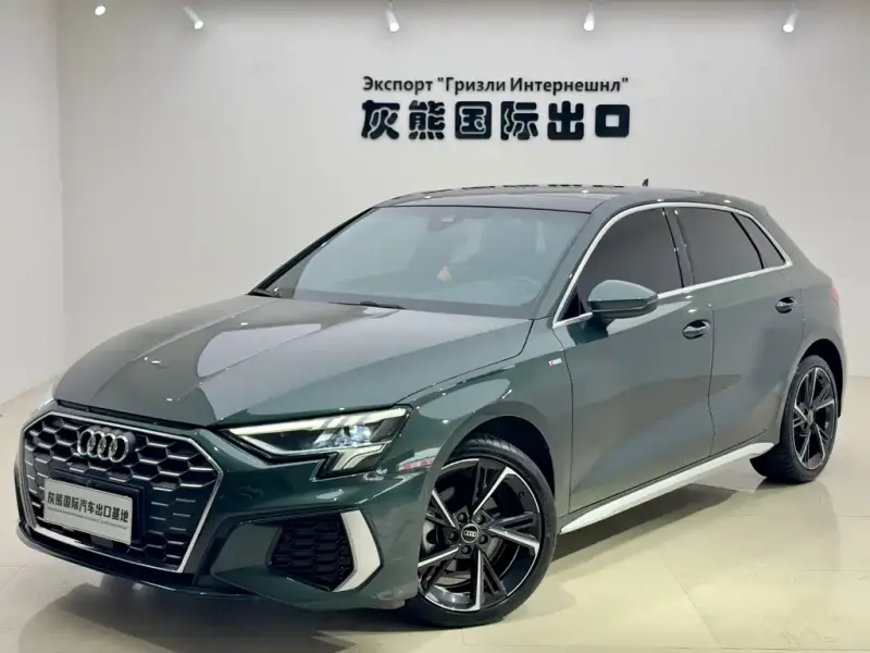 Audi A3, 2023