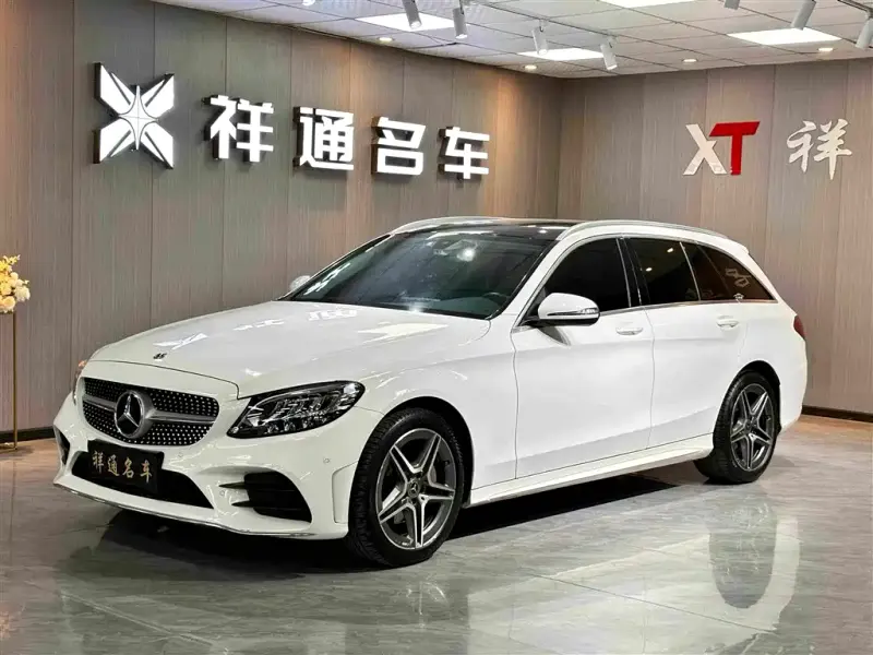 Mercedes-Benz C-Class (Import), 2021