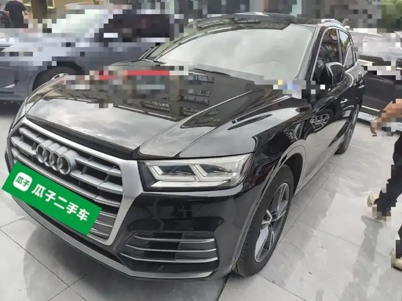 Audi Q5L, 2021