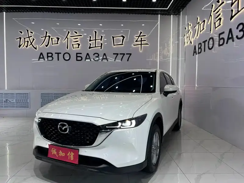 Mazda CX-5, 2024