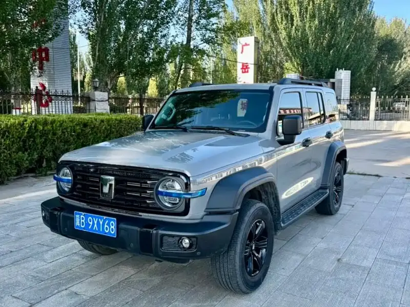 Tank 300, 2023