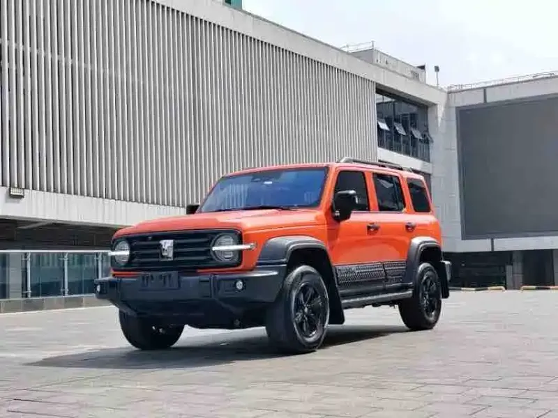 Tank 300, 2024
