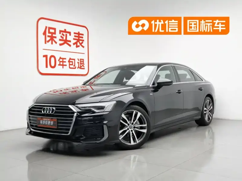 Audi A6L, 2019