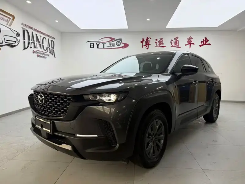 Mazda CX-50 Xingye, 2023