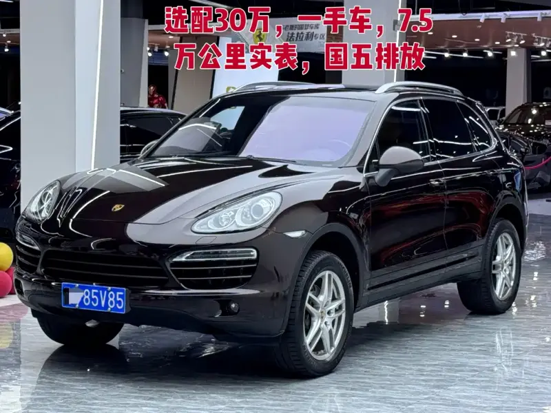 Porsche Cayenne, 2014