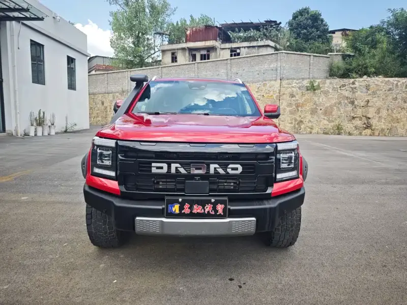 JMC Da Dao, 2025