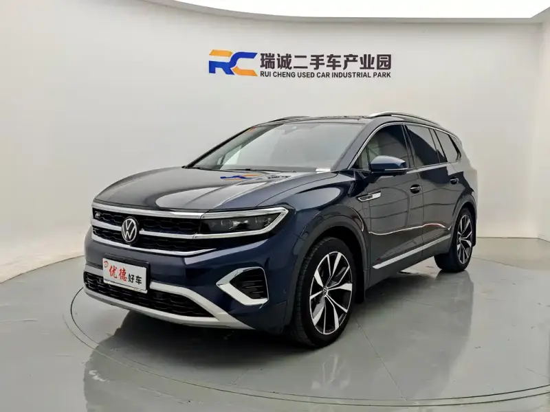Volkswagen Talagon, 2022