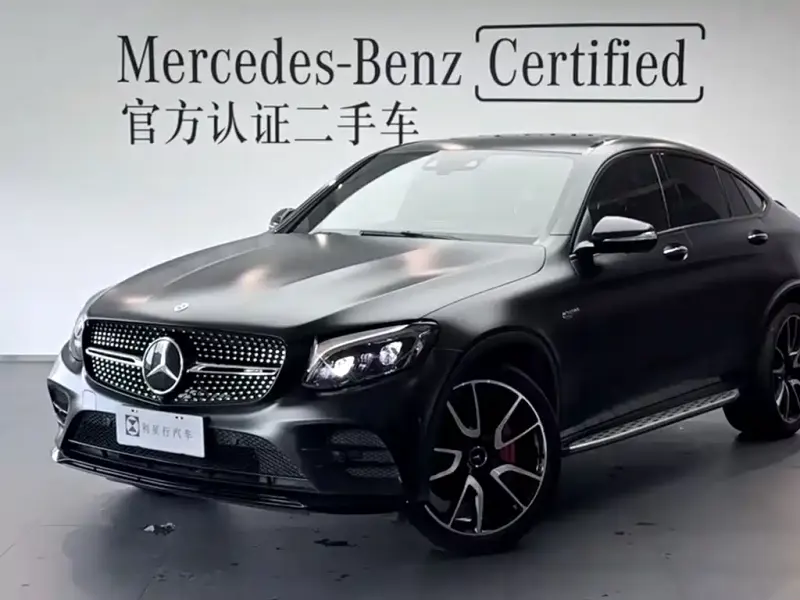 Mercedes-Benz GLC Coupe AMG, 2018