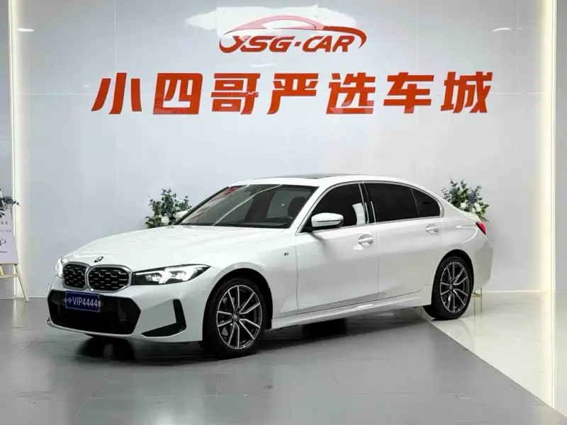 BMW 3 Series, 2025