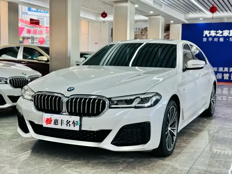 BMW 5 Series, 2022