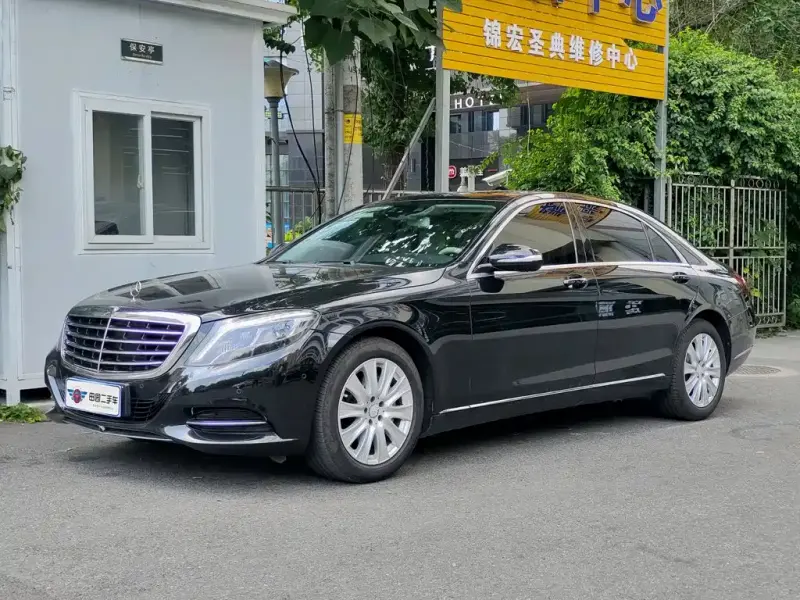Mercedes-Benz S-Class, 2015