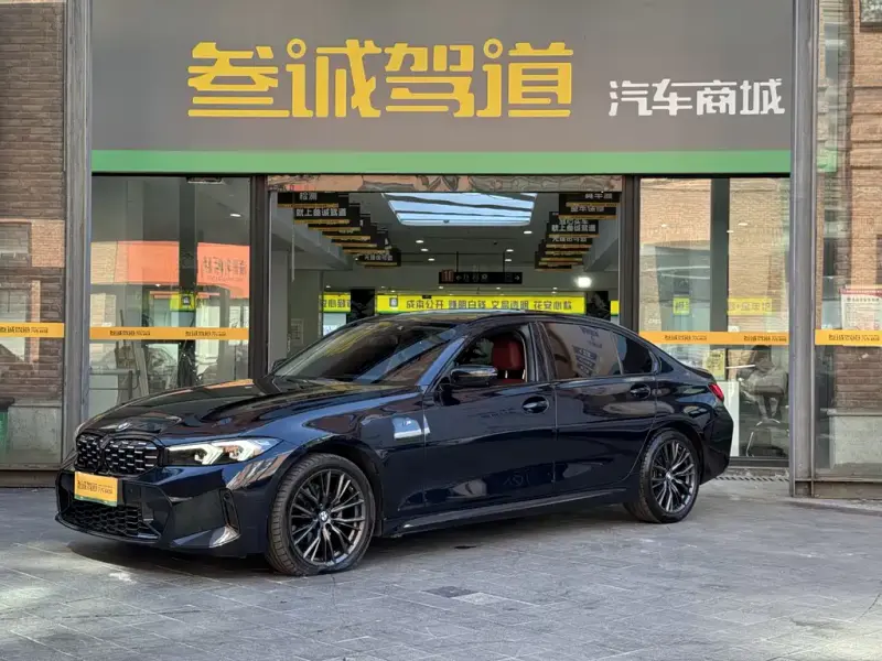 BMW 3 Series, 2023