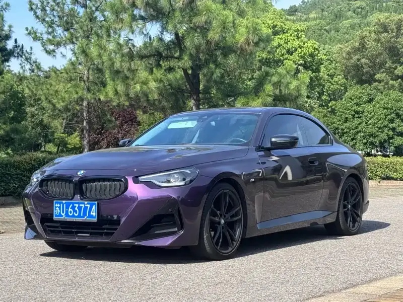 BMW 2 Series (Import), 2023