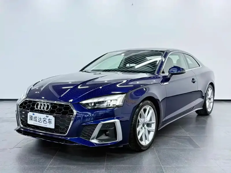 Audi A5 (Import), 2022