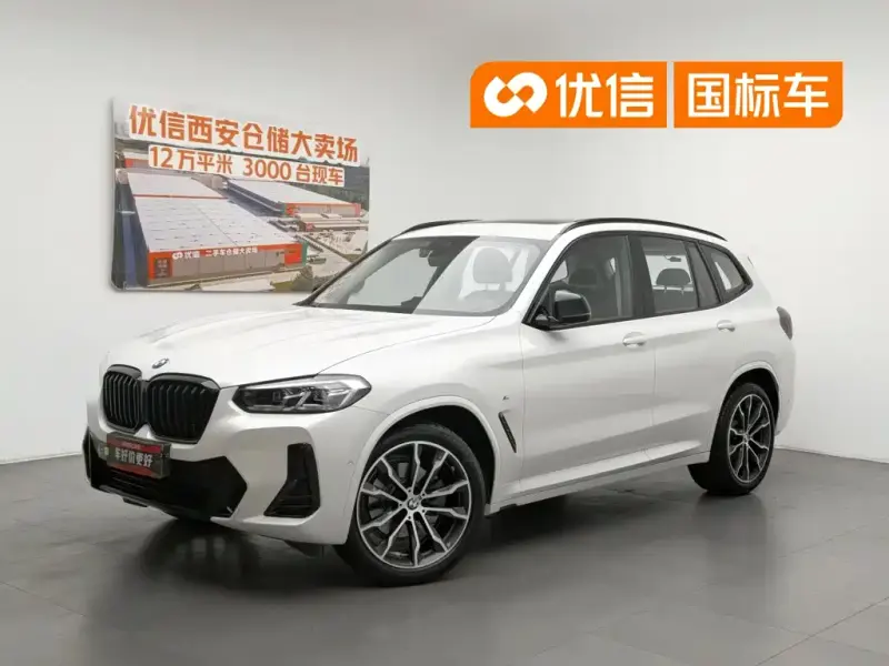 BMW X3, 2023
