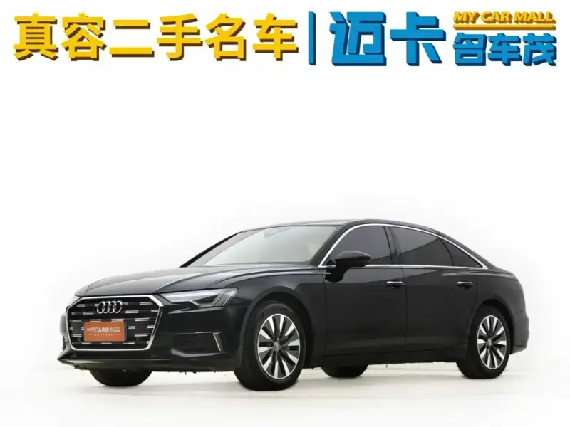 Audi A6L, 2019