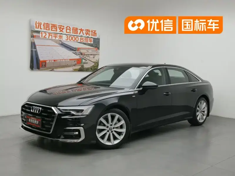 Audi A6L, 2021