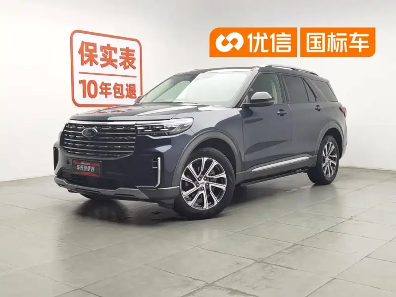 Ford Explorer, 2023