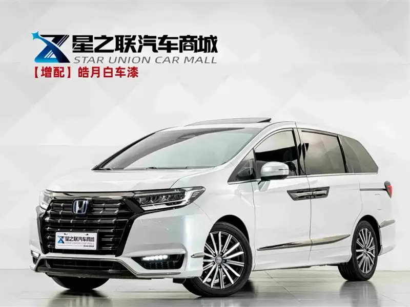Honda Elysion, 2024