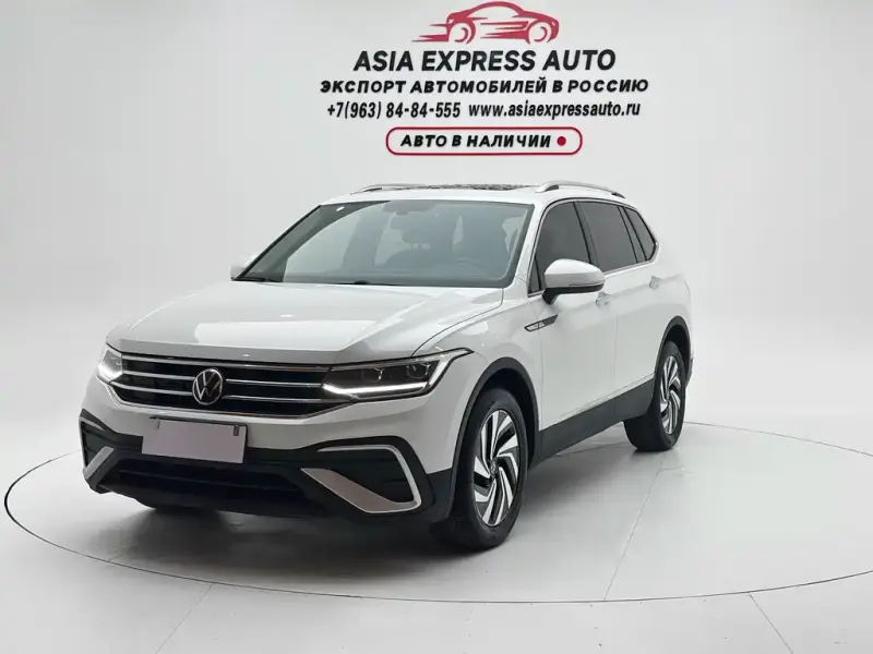 Volkswagen Tiguan L, 2023 — фото 1