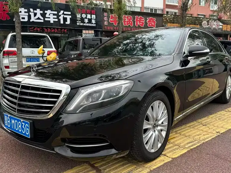 Mercedes-Benz S-Class, 2017