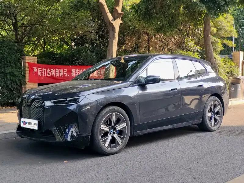 BMW iX, 2023