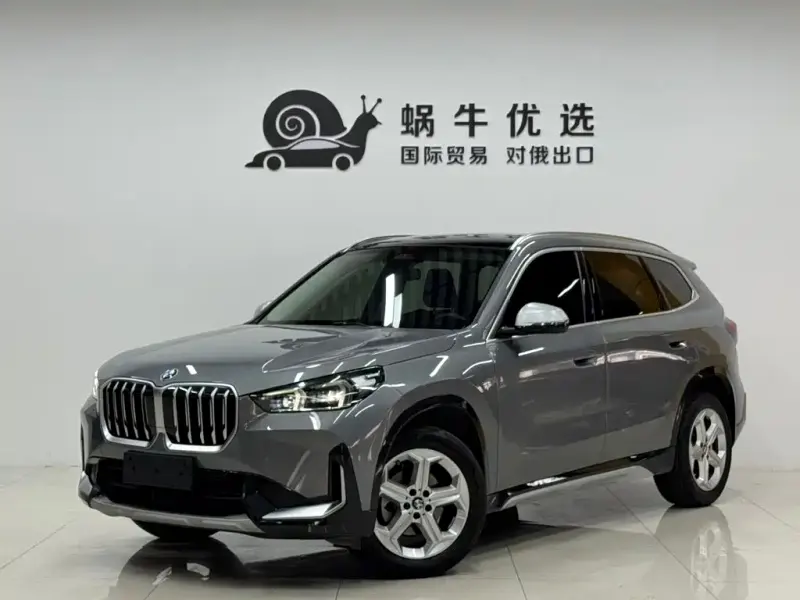 BMW X1, 2023