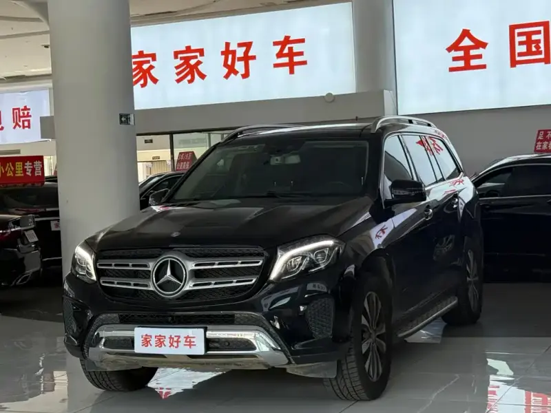 Mercedes-Benz GLS, 2016