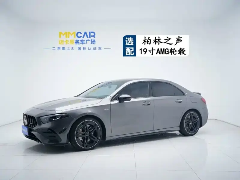 Mercedes-Benz A-Class AMG, 2025
