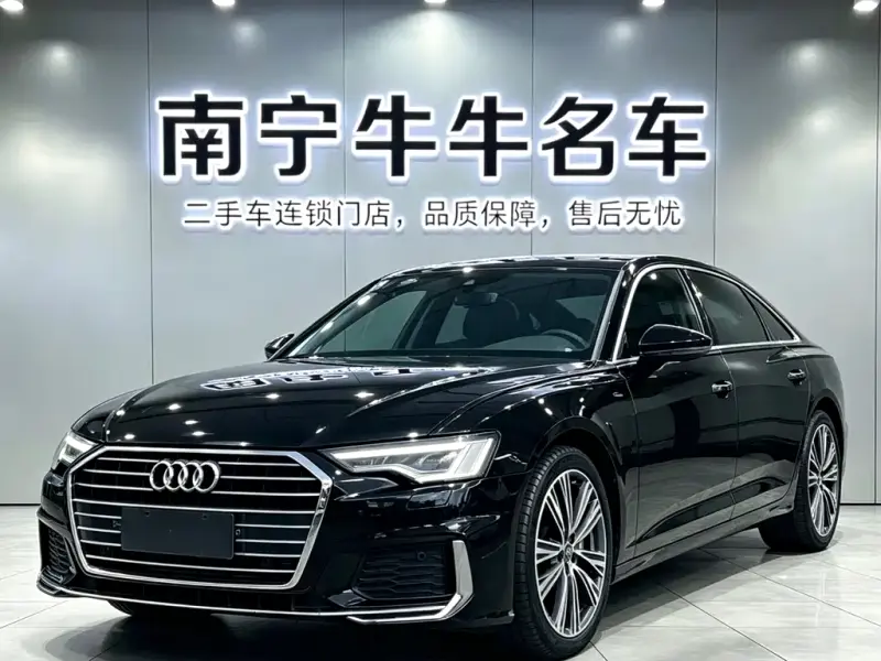 Audi A6L, 2022